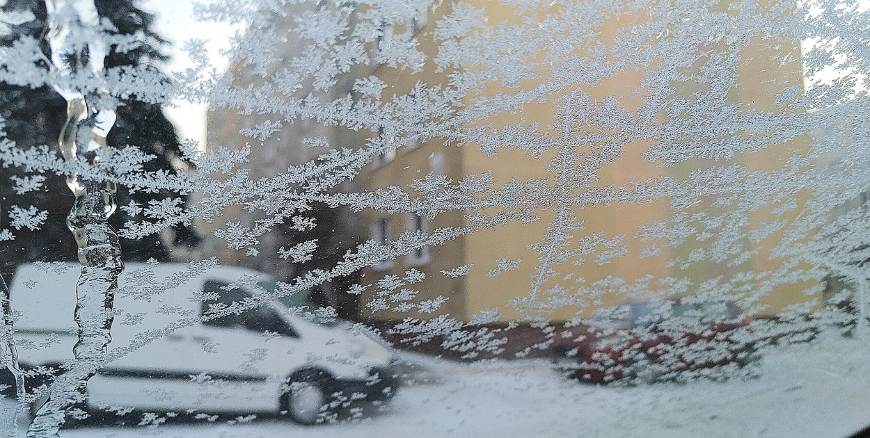 Ostrzeżenie pierwszego stopnia dla Biłgoraja i okolic