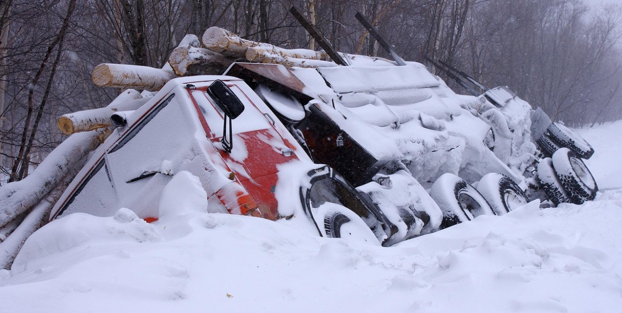 Ostrzeżenie drugiego stopnia dla miejscowości Biłgoraj i dla okolic