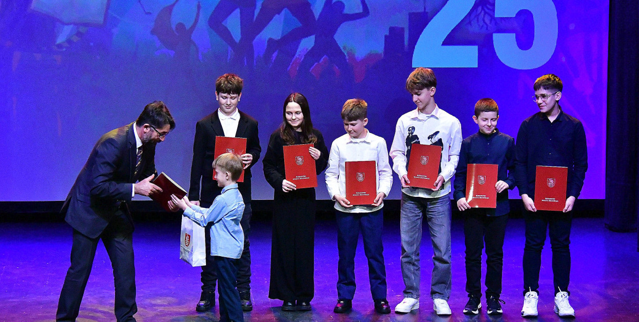 Władze Biłgoraja doceniły sportowców (FOTO, LISTA)