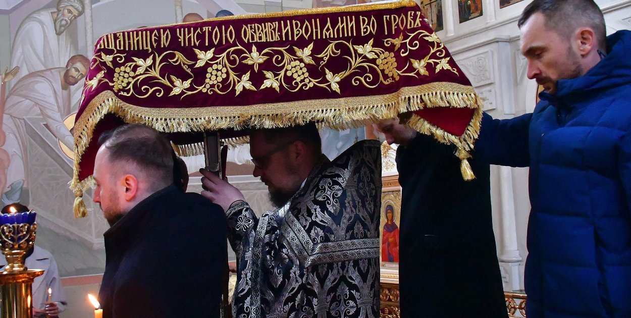 Wielki Piątek we wspólnocie prawosławnej w Biłgoraju (FOTO)